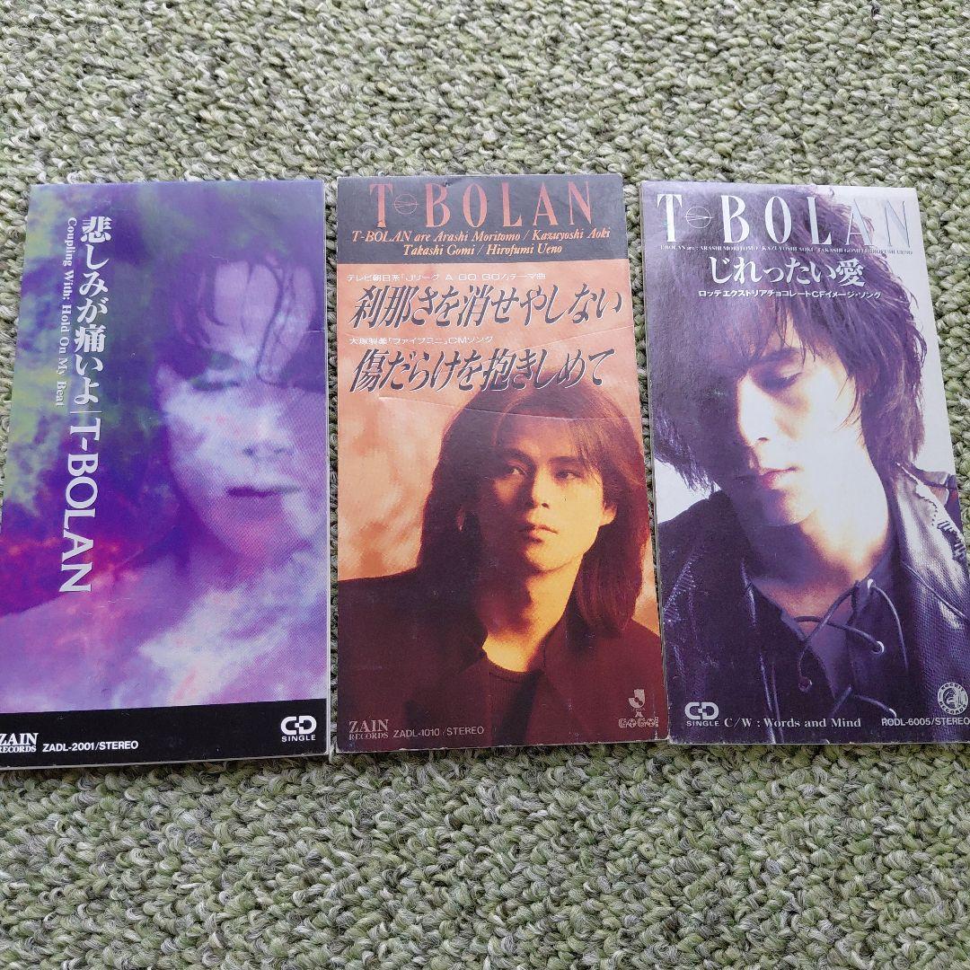 T-BOLAN CDセット 7枚 - メルカリ