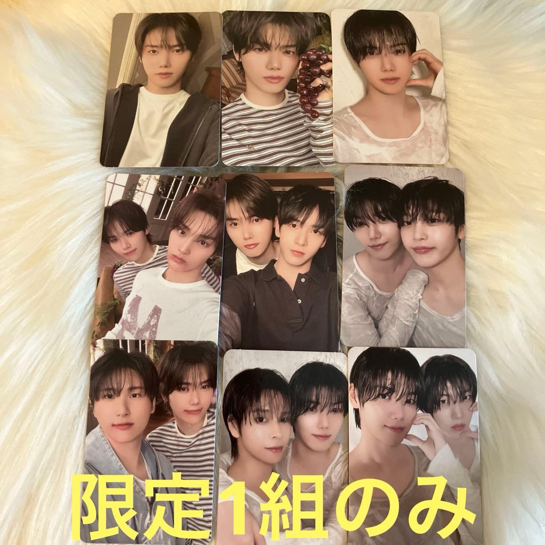 cravity ミニトレカ9枚セット（コラボ商品含む） - メルカリ