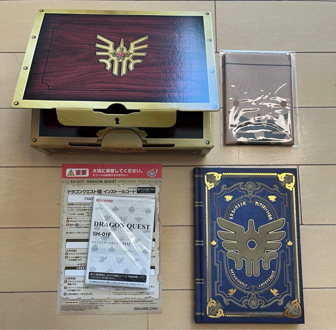 DOCOMO SH-01F ドラゴンクエスト ドラクエ スマホ - メルカリ