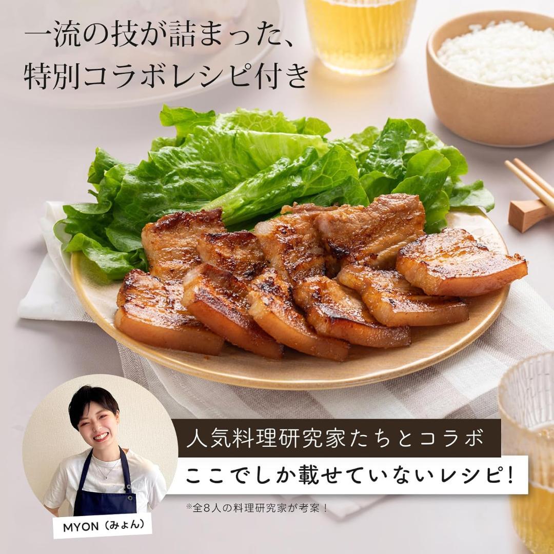 【新品未開封】COSORI エアフライヤ 4.7L 大容量 ノンオイル SS05