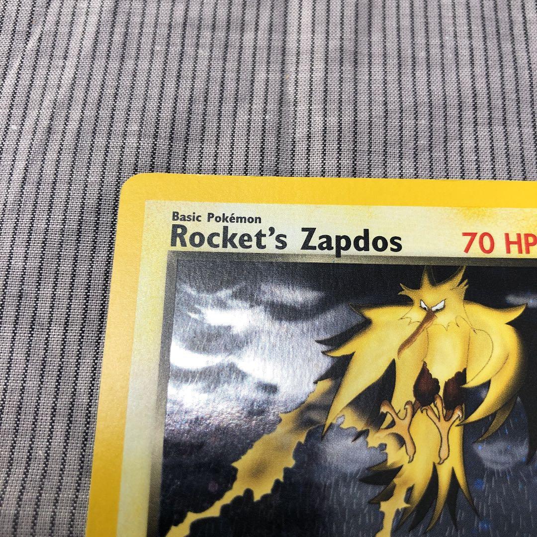 ポケモンカードゲーム 英語版 R団のサンダー PE35 - メルカリ