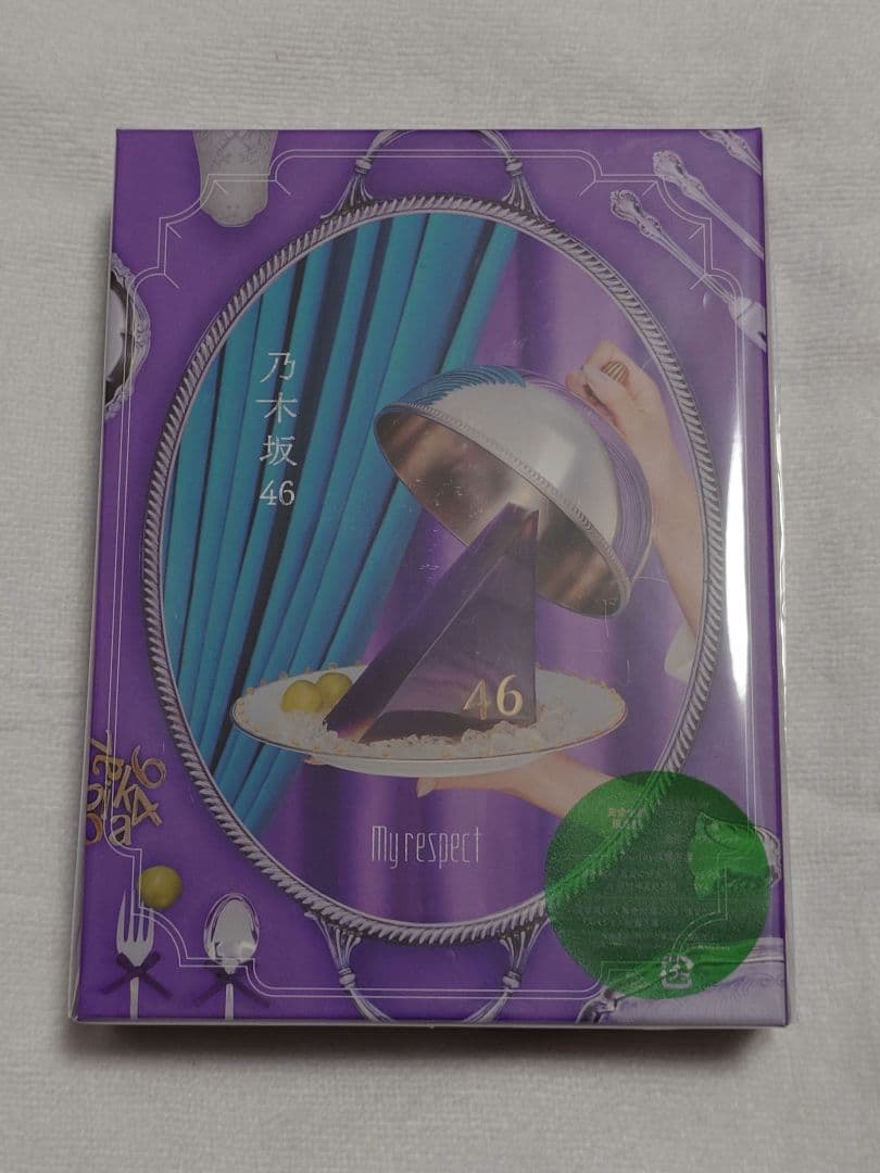 ラ*ン様 乃木坂46 My respect 完全生産限定盤 My respect【完全生産限定盤】(4CD+Blu-ray) : 乃木坂46 | HMV&BOOKS