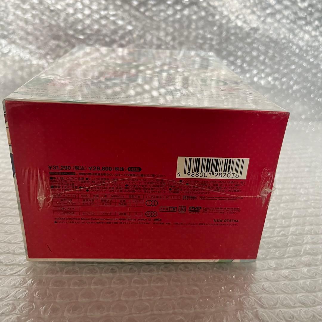 カスミン 愛蔵版 DVD-BOX 新品/未開封