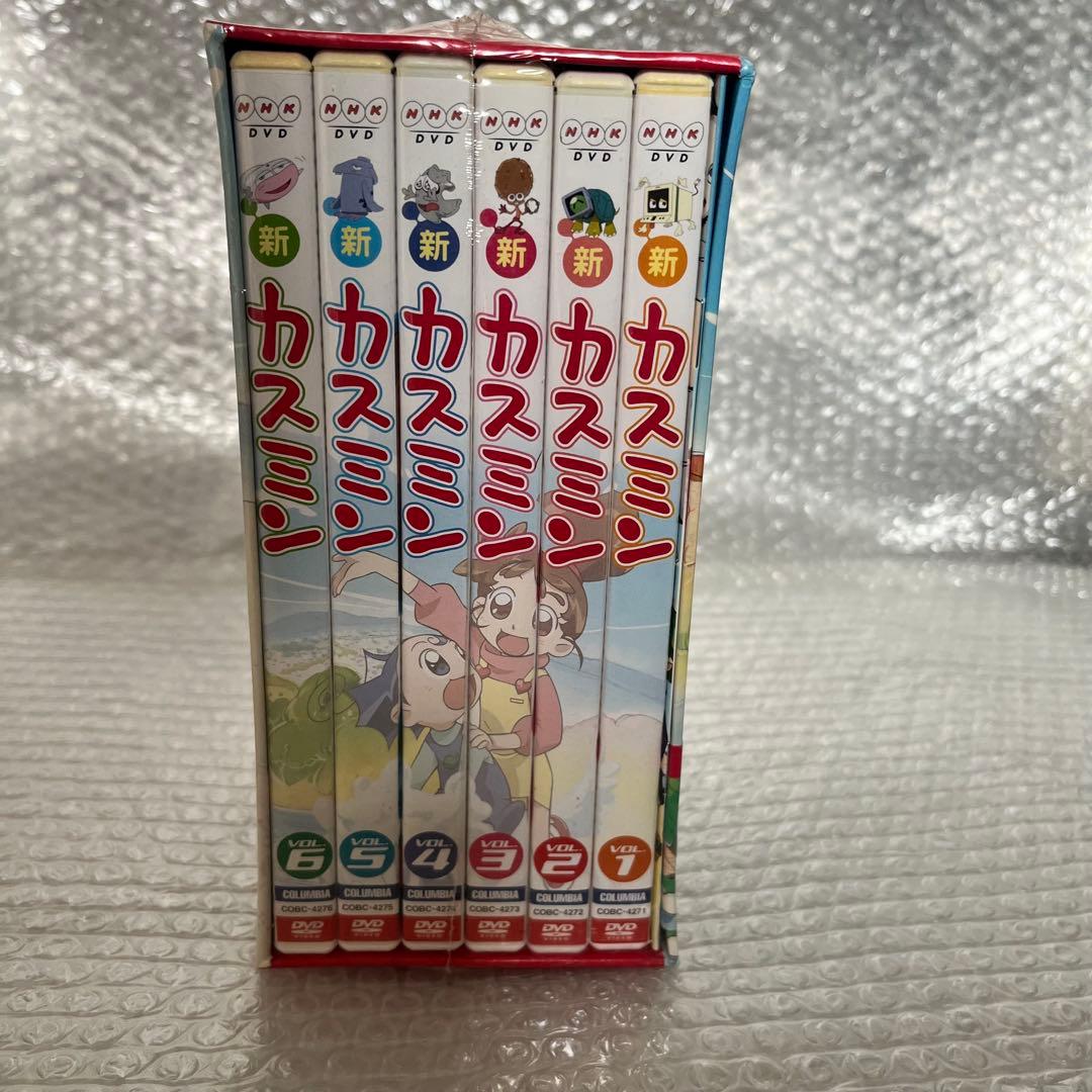 カスミン 愛蔵版 DVD-BOX 新品/未開封