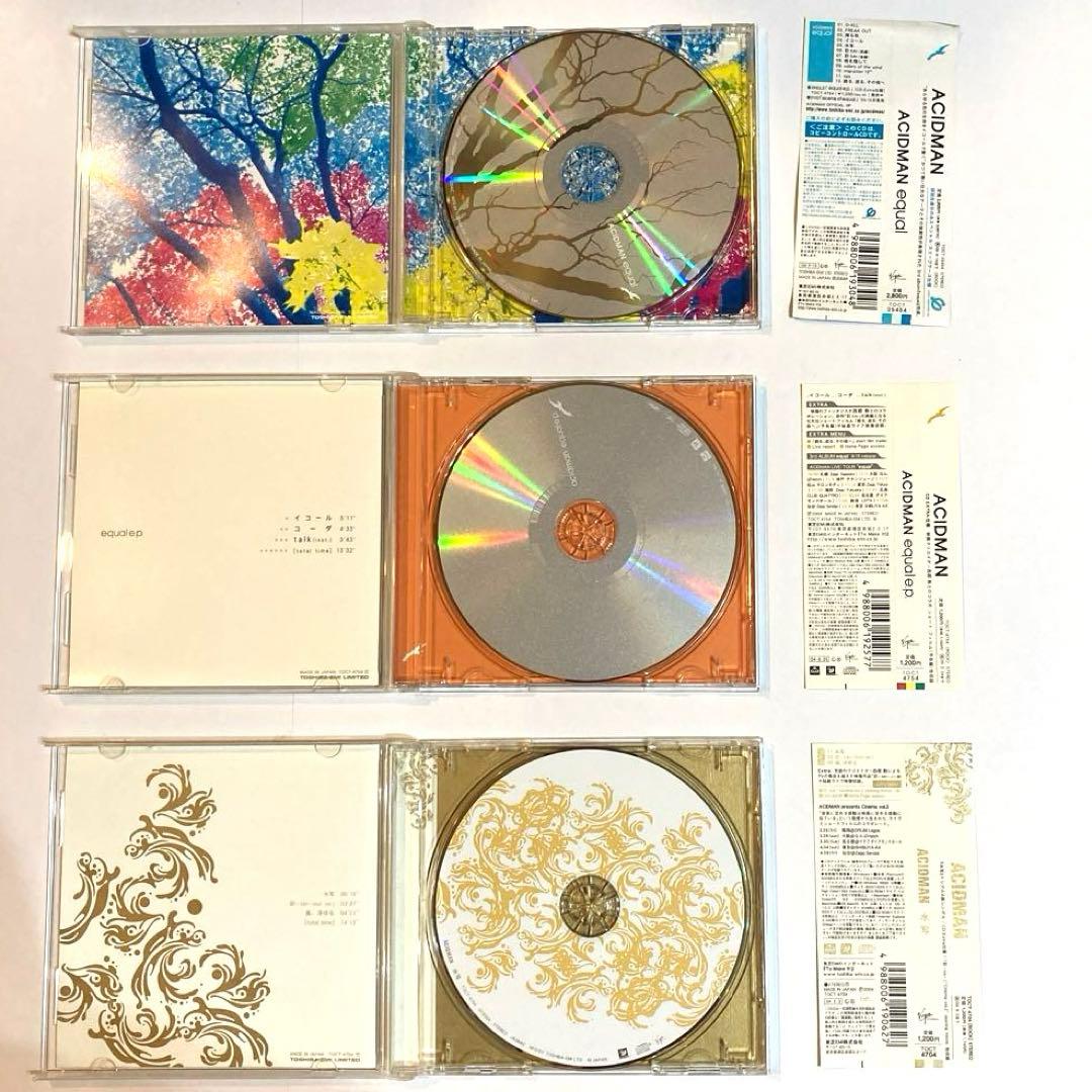 ACIDMAN / CDまとめ売り (赤燈,酸化空ほか14点セット) - メルカリ