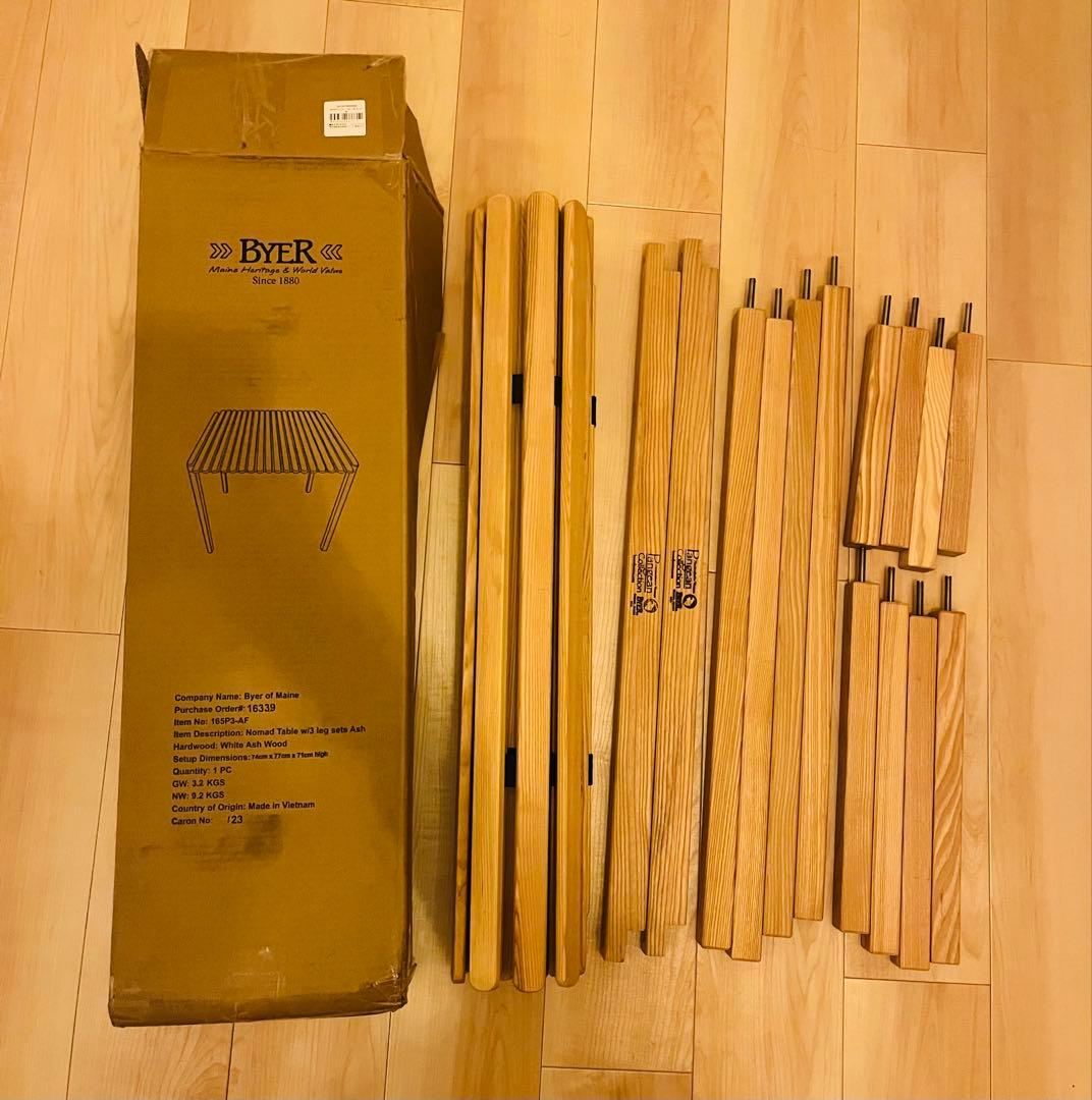 Byer of Maine バイヤー ノマドテーブル バイヤー ノマドテーブル – aandfonlinestore