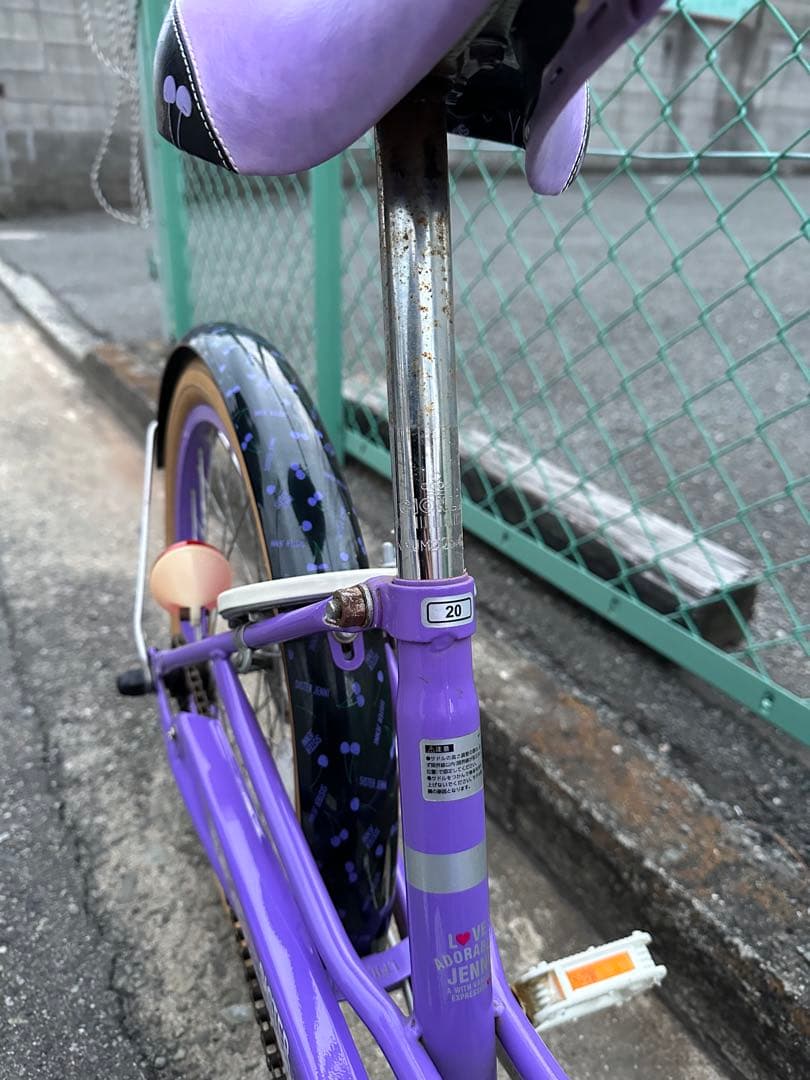 値下げしました‼️大阪府堺市引き取り‼️SISTER JENNI 自転車 - メルカリ