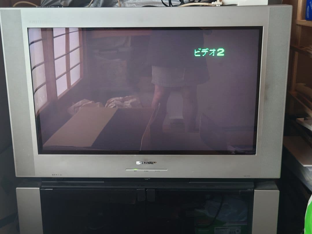 クリス W様専用 SHARPブラウン管テレビワイドハイビョン32インチ