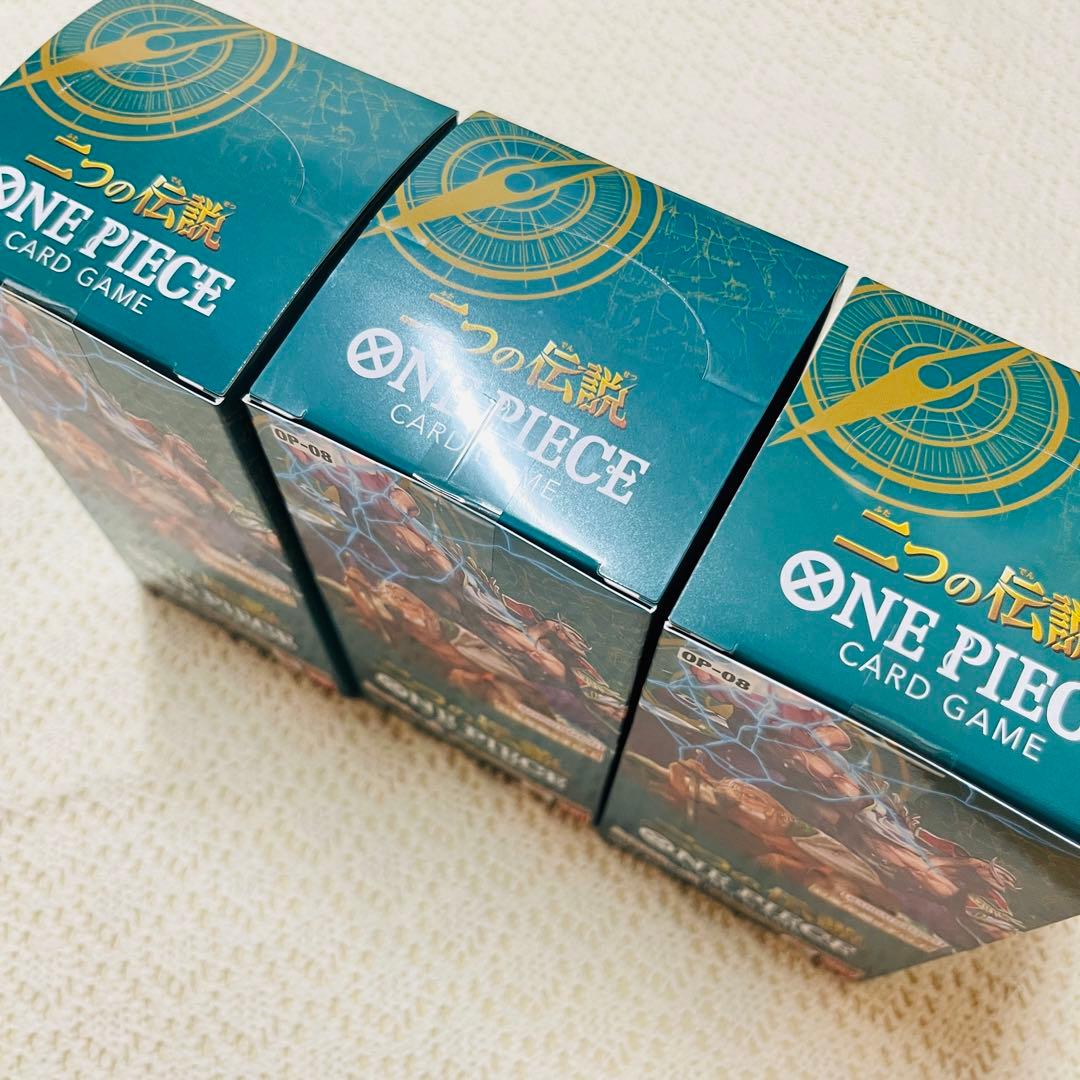 ワンピースカード 二つの伝説 3box 新品未開封テープ付き - メルカリ