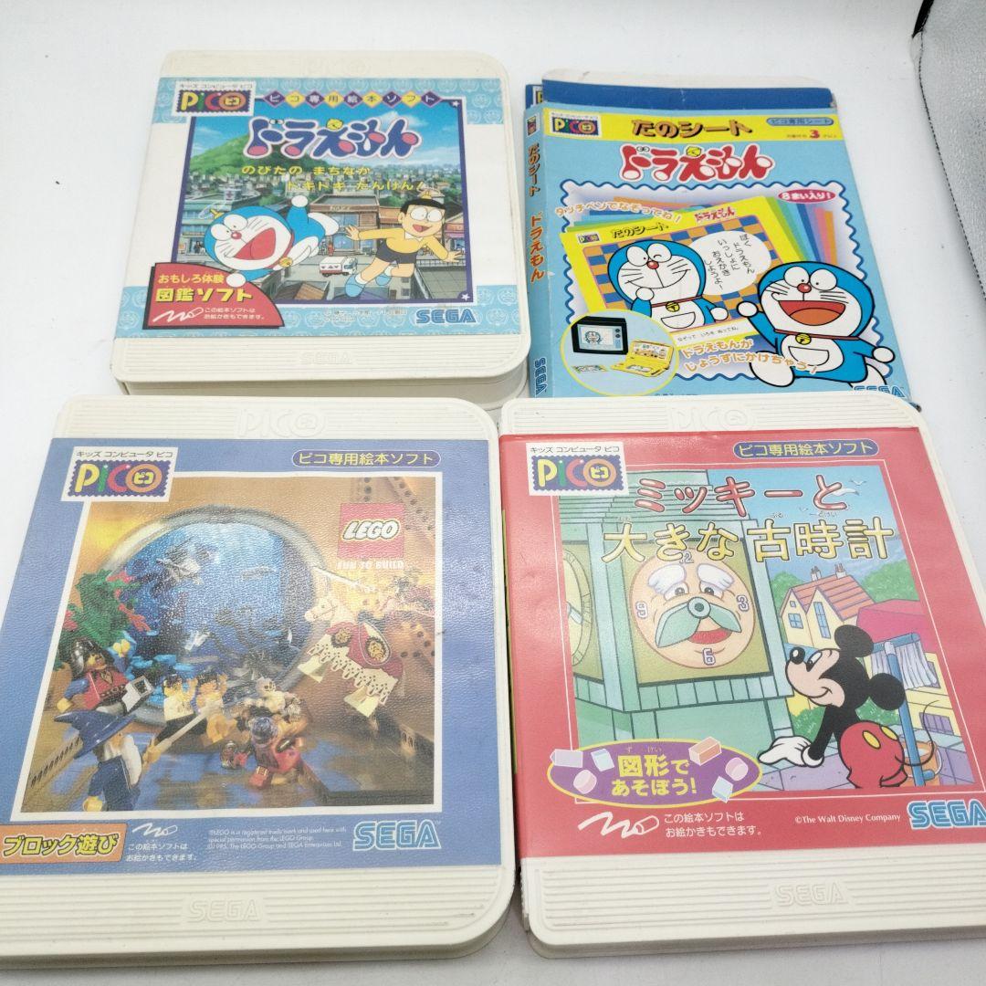 A*2様 セガ キッズコンピューター ピコ 3個 セット たのシート 付き LE