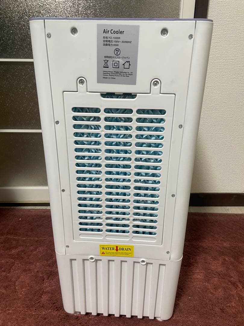 Air Cooler model YZ-1000R N110451502 - 扇風機・サーキュレーター