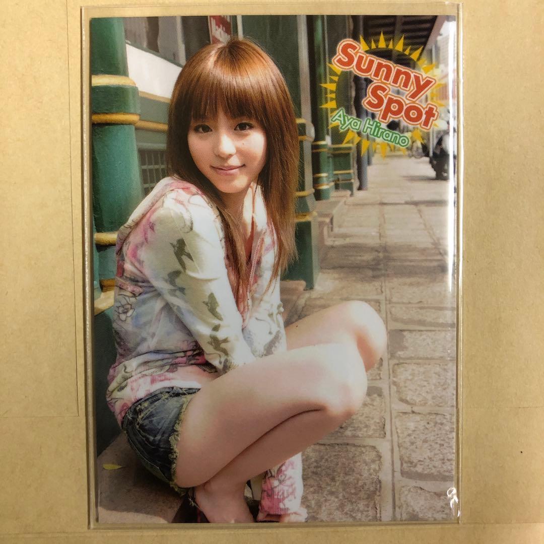 平野綾 2008 声優アニメディア トレカ アイドル グラビア カード 047