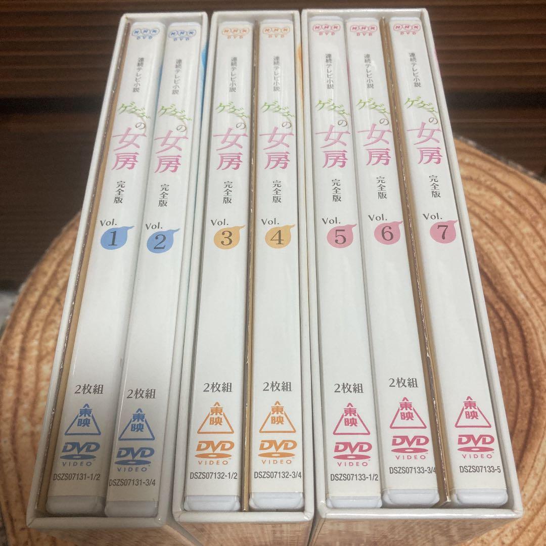 連続テレビ小説 ゲゲゲの女房 完全版 DVD-BOX Ⅰ BOX2 BOX3 - メルカリ