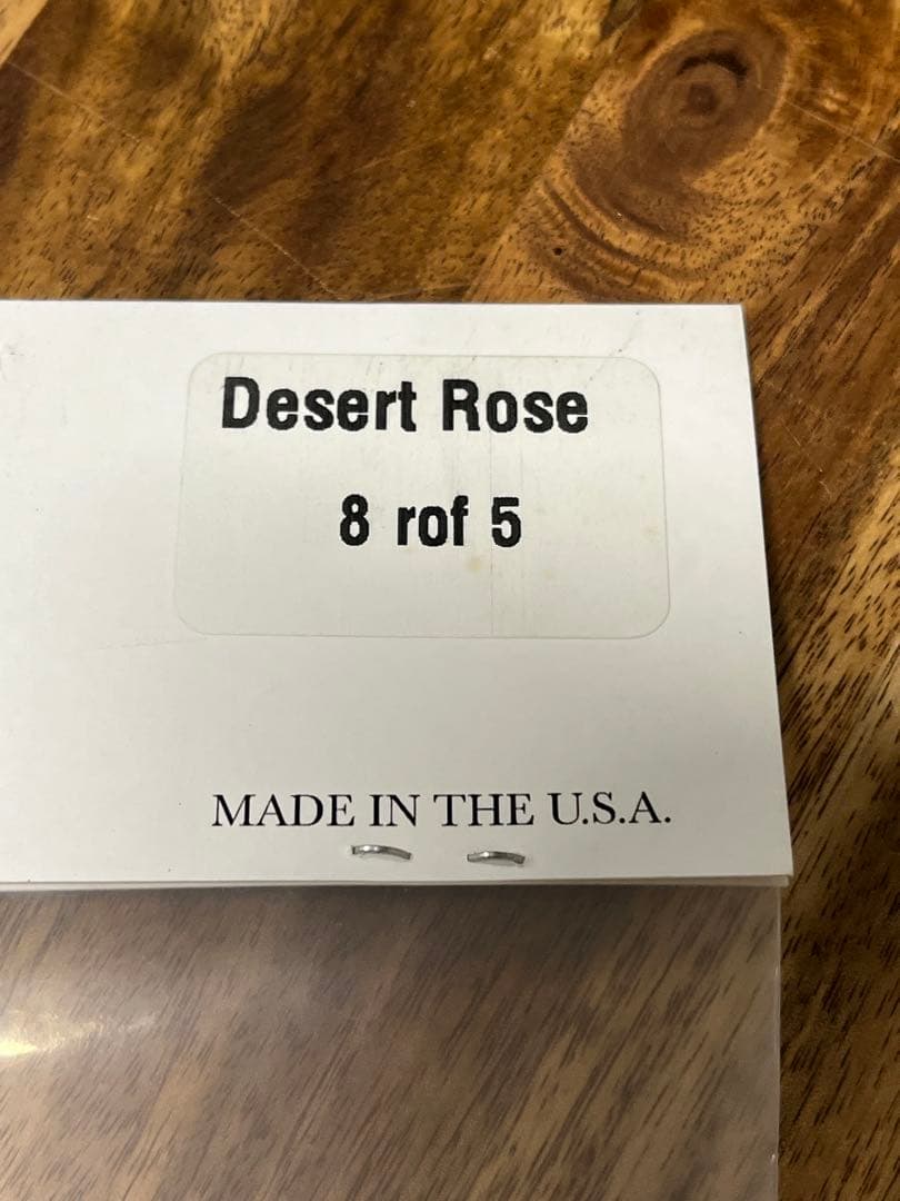 ハドルストン8インチROF-5デザートローズ ハニースポット釣具・バス