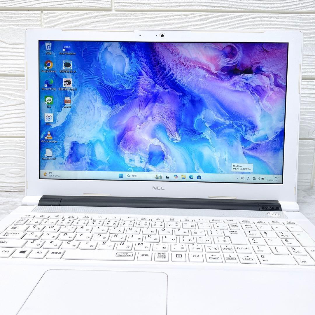 人気ホワイト✨SSD✨DVD カメラ ノートパソコン✨Windows11 白 - メルカリ