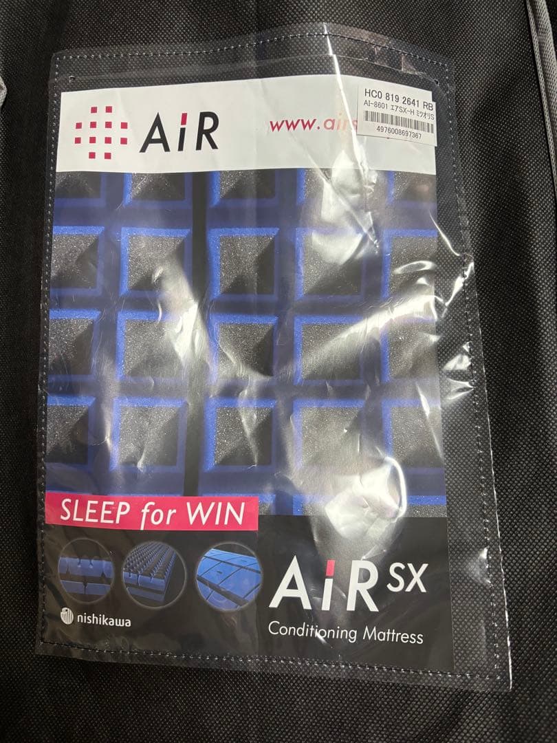 ☆プロフィール必読☆ tarihishu 様専用 - メルカリ