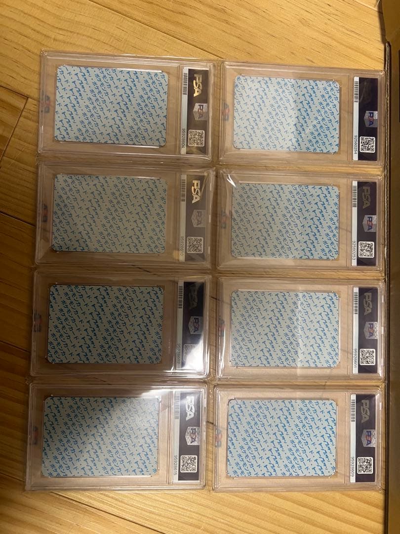 エラー番号無し トップサン 裏面青 ポケモンカード PSA 8枚 Topsun