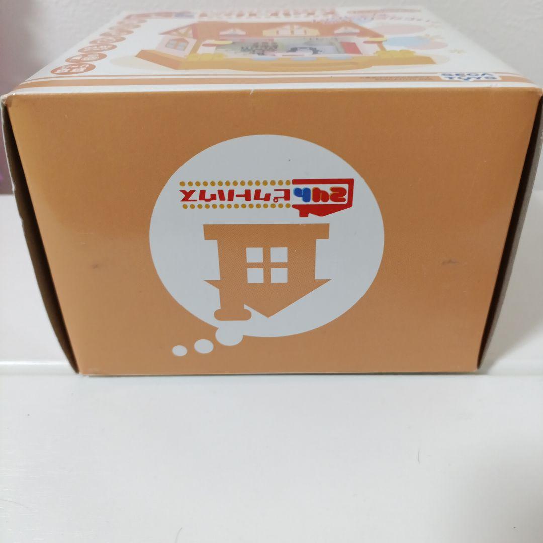 未開封】24hピクトハウス オレンジやねのおうち - メルカリ