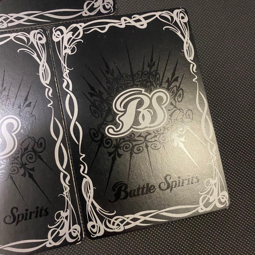 初期】バトルスピリッツ少年激覇ダン 馬神 弾 再現デッキ - メルカリ