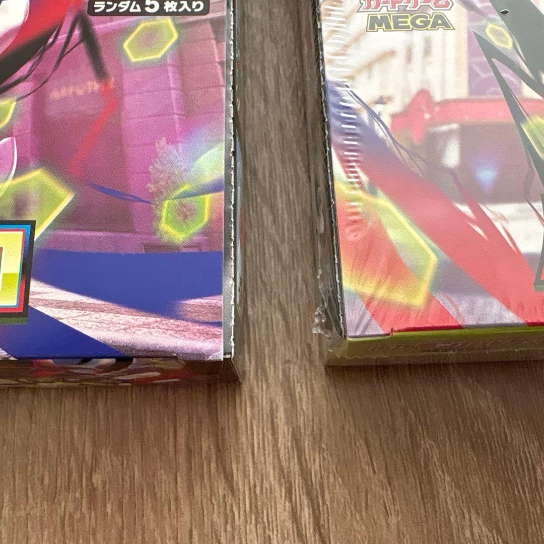 メガドリームex 2boxシュリンクなし　ペリペリあり　ムニキスゼロ 2box