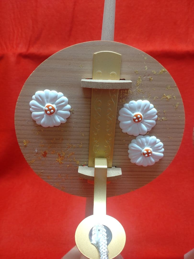 雛蔵】短檠（中）有職