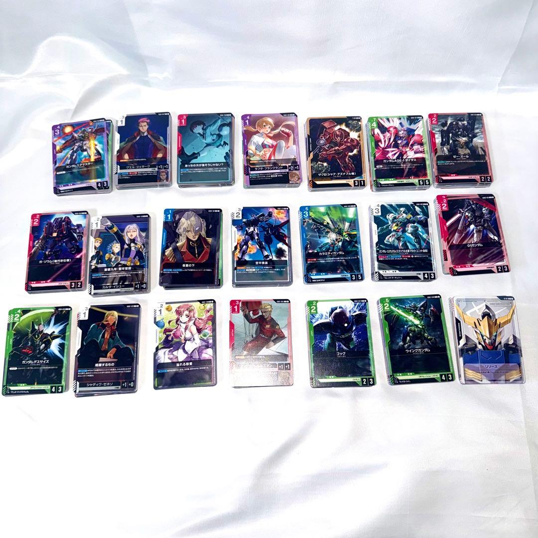 ガンダムカードゲーム まとめ売り 約520枚 トレカ - メルカリ