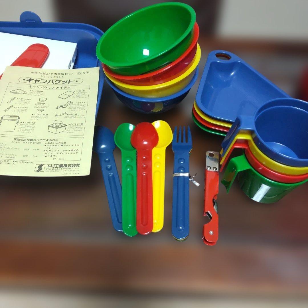 ヒステリックグラマー ピクニックセット ノベルティ 未使用 - メルカリ