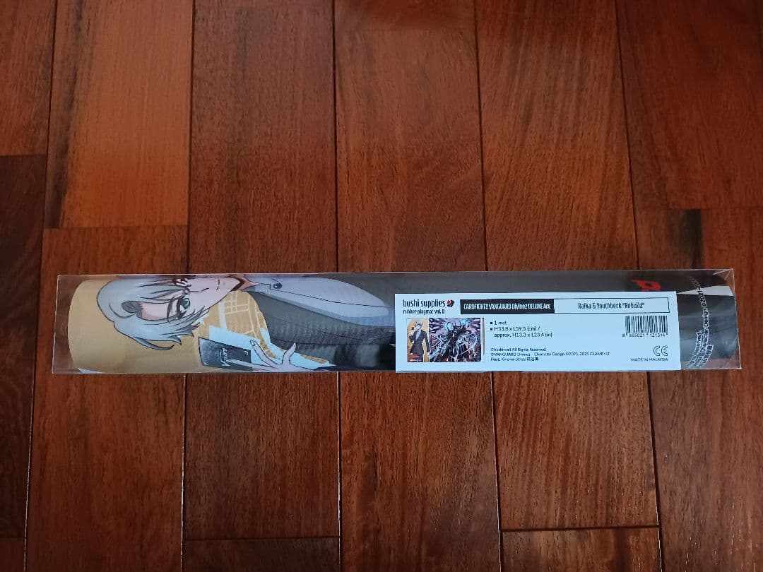 ヴァンガード狐芝ライカ＆ユースベルク “破天黎騎・再鍛” 海外公式プレイマット！ D-TD03】「狐芝ライカ -破天執行-」 ｜ カードリスト ｜ 「カード