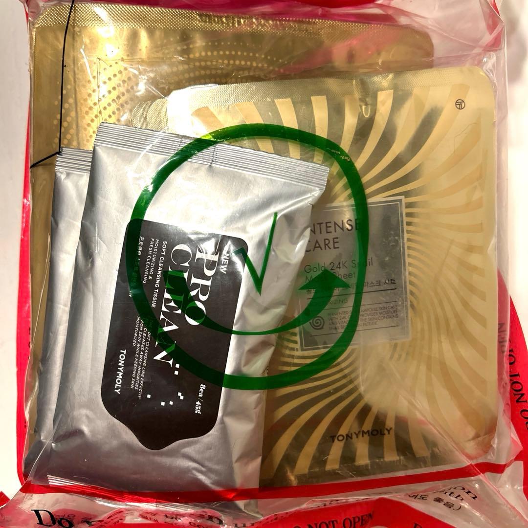 【正規品・未開封】TONYMOLY Gold 24K Snail マスク セット TONYMOLY] Intense Care 24K Gold Snail Mask Sheet 10ea | The best