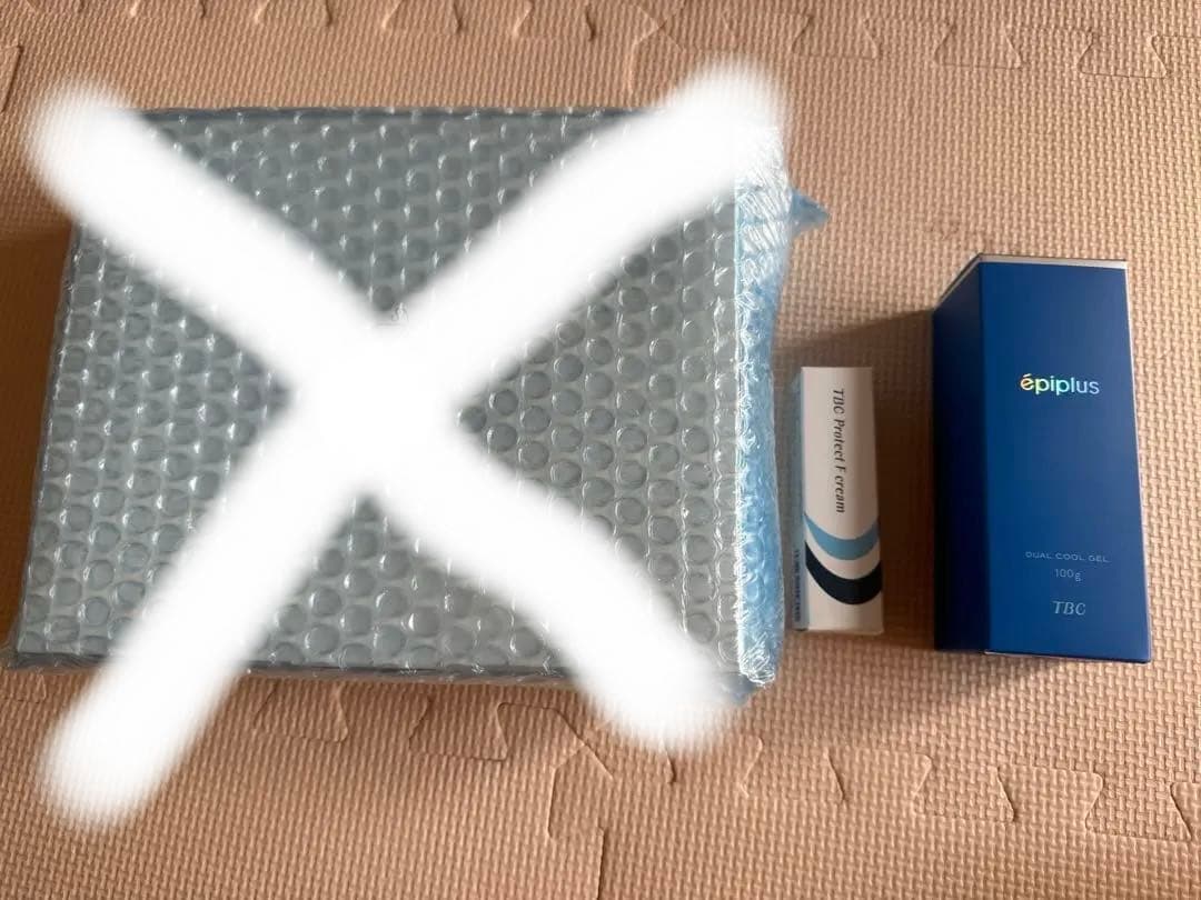 TBC プロテクトクリーム　デュアルクールゲル エピプラス デュアルクールゲル_50g(50g): エピプラス｜TBCオンライン