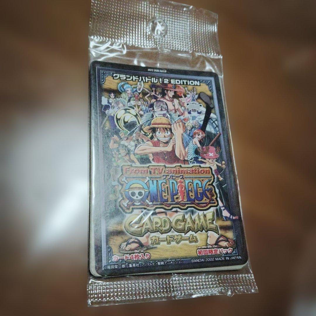 ワンピース PS グランドバトル2 特典カード 未開封 - メルカリ