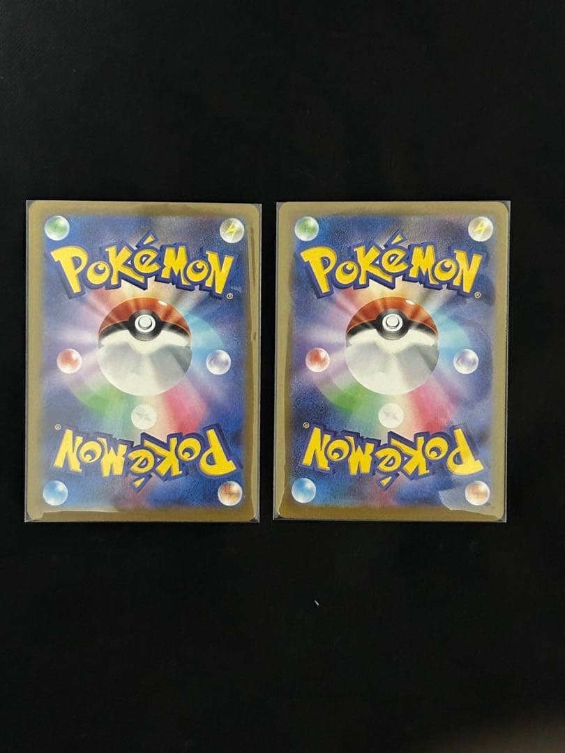 【極美品】新品未使用　ワンオーナー　MAコンプリートセット　メガドリームex