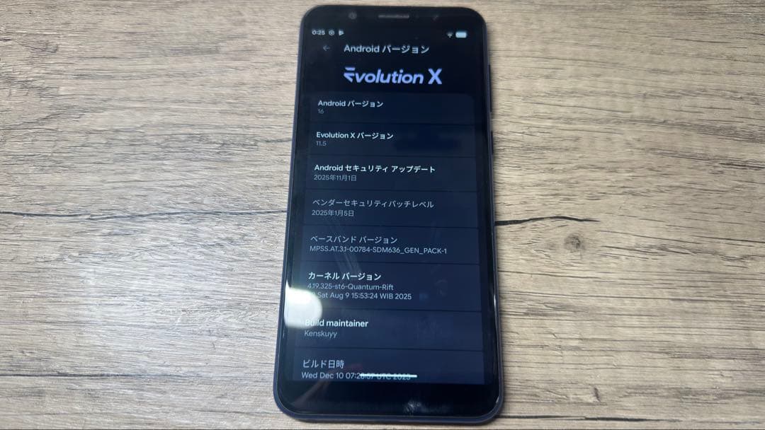 Android16】Zenfone Max Pro M1 SIMフリー - メルカリ
