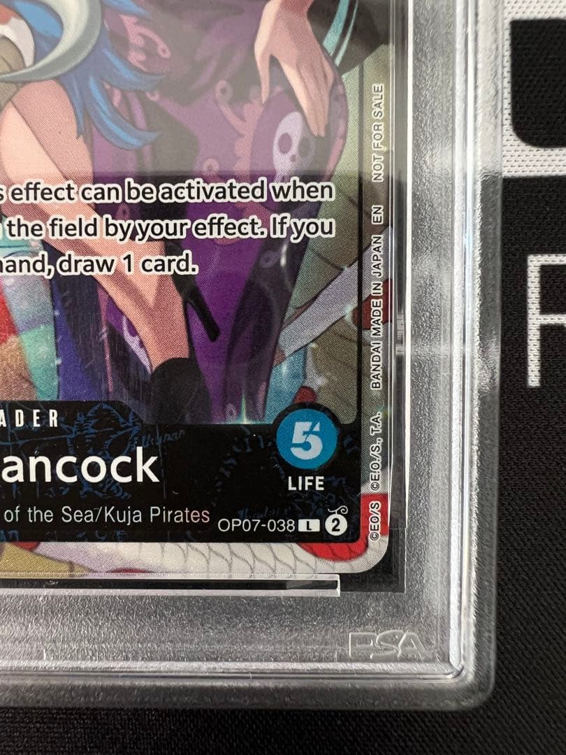 PSA9 ボア・ハンコック 英語版 PSAマガジン 限定コラボプロモカード