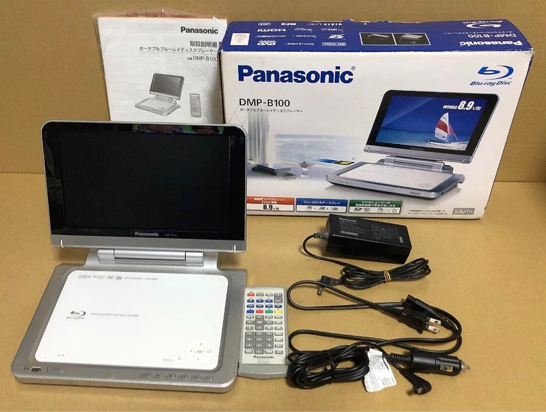 訳あり　Panasonic ポータブル ブルーレイプレーヤー　DMP-B100 Panasonic DMP-B100 ポータブルBlu-rayプレーヤー - メルカリ