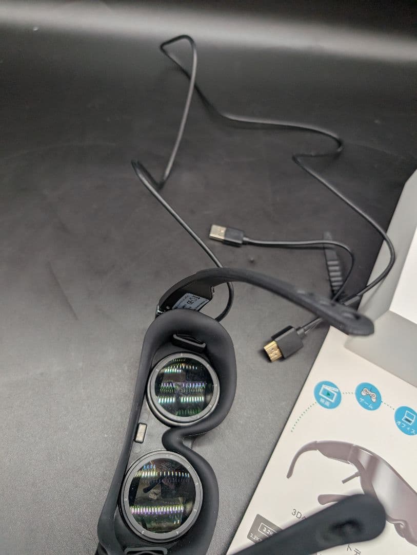 動作確認済】ENMESI エンメス 3Dヘッドマウントディスプレイ - メルカリ