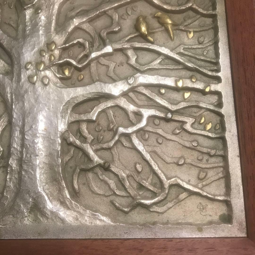 銀座和光 WAKO 東山魁夷 彫刻木箱 中古 - メルカリ