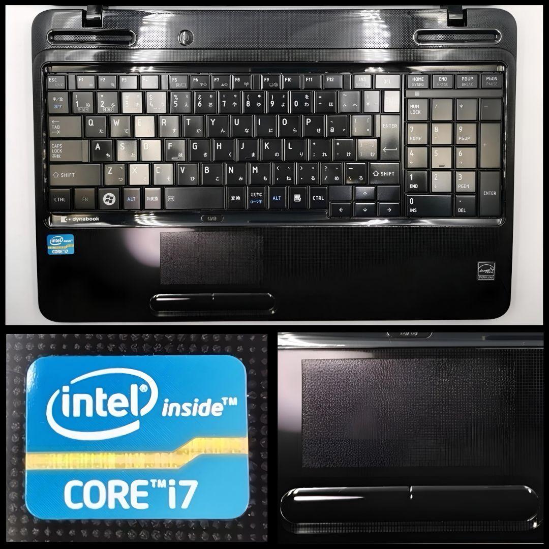 感動の速さ！ 究極Core i7 Windows11 ノートパソコン カメラ有り