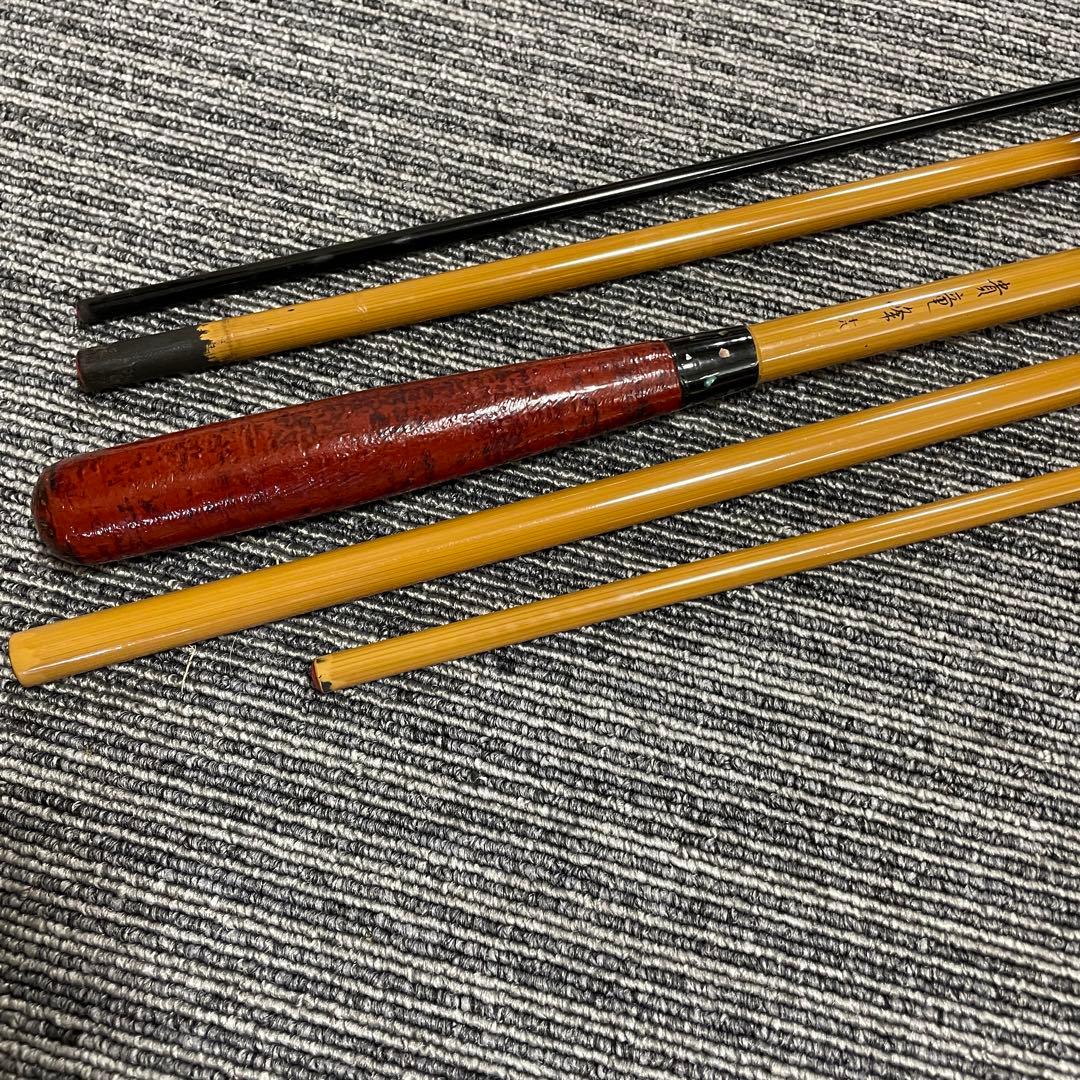 訳アリ品☆貴竜峰 十八☆6本つなぎ へらぶな竿 釣り具 ロッド - メルカリ