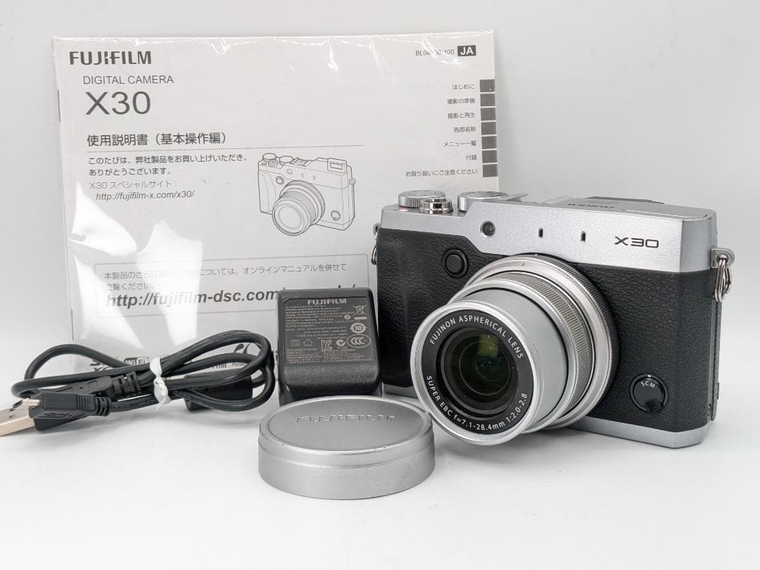 FUJIFILM X30 デジタルカメラ Amazon.com : Fujifilm X30 Silver 12 MP Digital Camera with 3.0