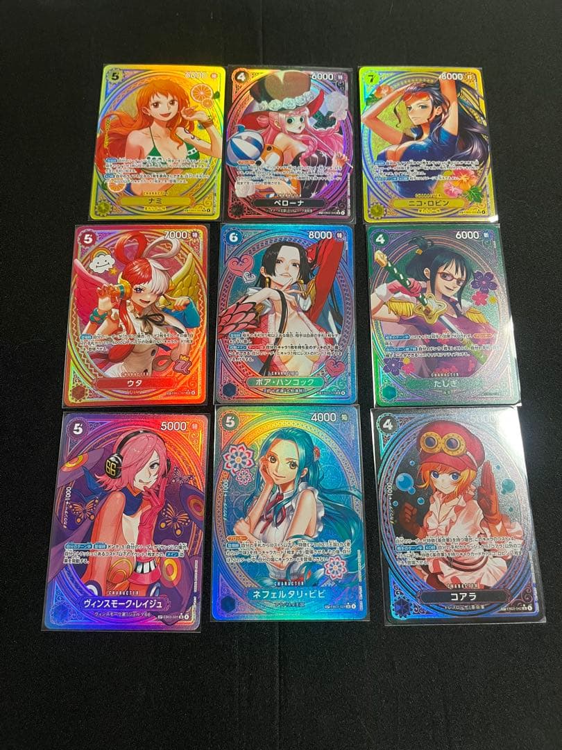 ディスプレイ用 ワンピース カードゲーム ホロカード 9枚セット - メルカリ