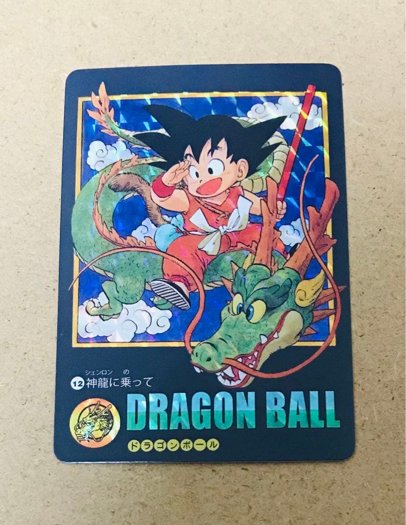 VM12】ドラゴンボール カードダス ビジュアルアドベンチャー 海外製