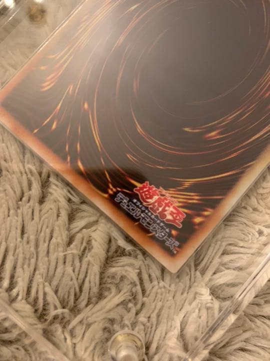 No.706 遊戯王 良品 ヂェミナイエルフ レリーフ BC-34 - メルカリ