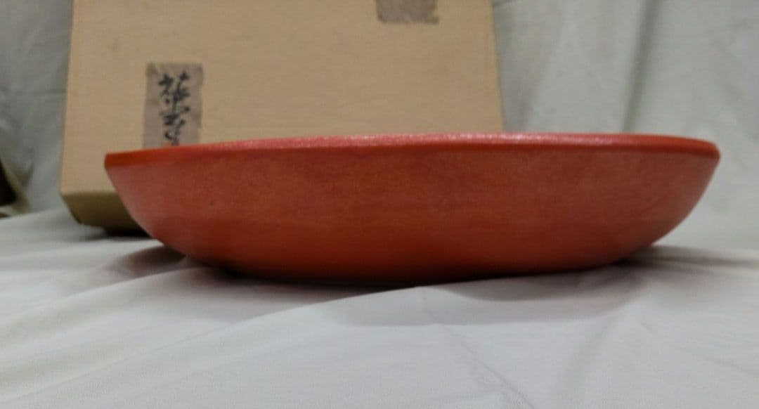 花堂作☆朱水盤 清水焼 花器 陶器 生け花 40cm