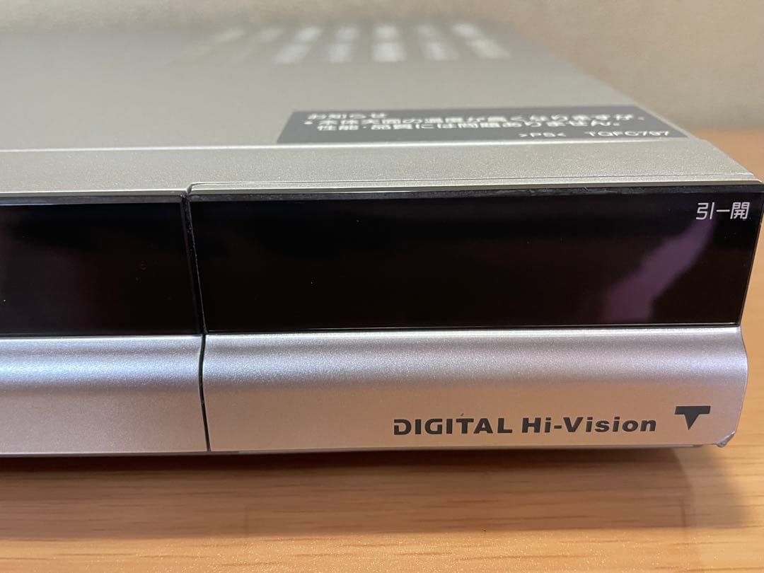 Panasonic デジタルハイビョンチューナー TU-MHD600 （希少） - メルカリ