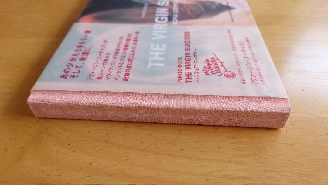 THE VIRGIN SUICIDES PHOTO BOOK デットストック品 - メルカリ