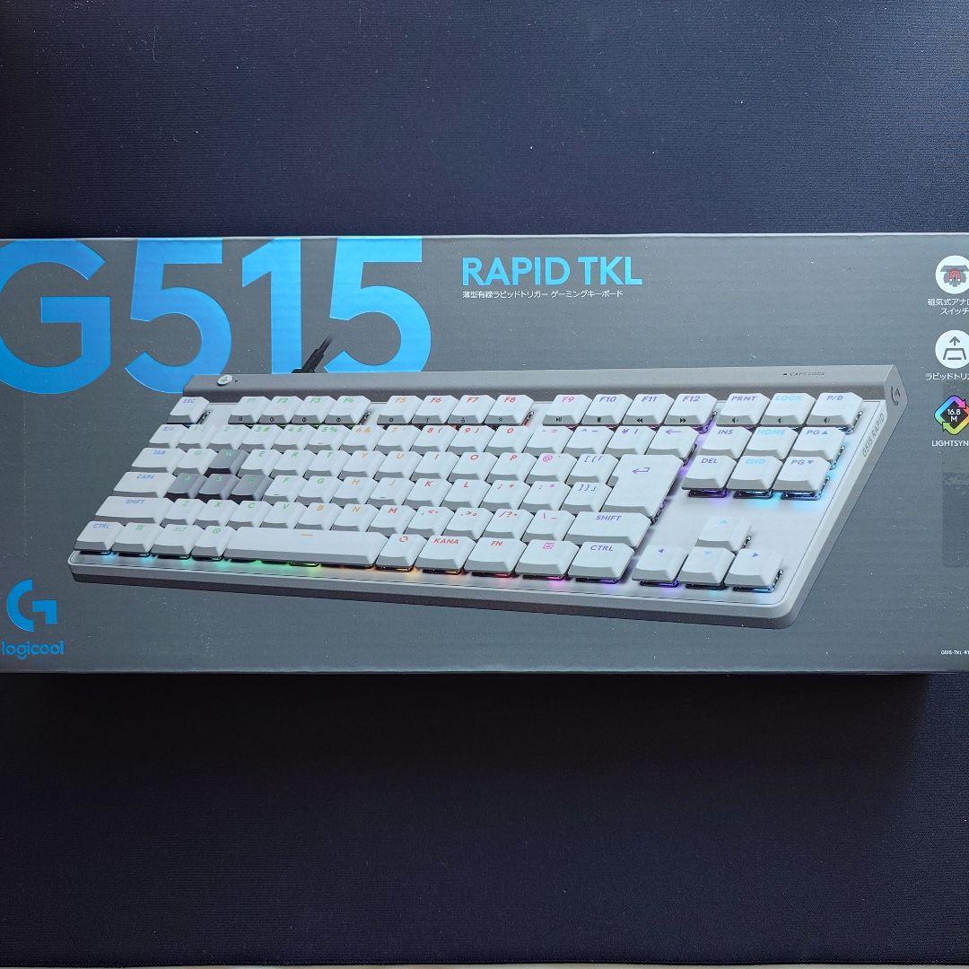 【期間限定値下げ中】ロジクールG G515 RAPID TKL 今日のお買い得) ロジクールGの最新ロープロファイルキーボード「G515