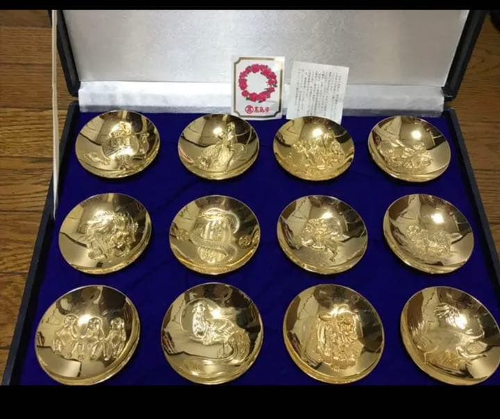 金杯　干支　24KGP お正月　新年 金杯 金メッキ 24KGP 干支 盃 金盃 寿 記念品 酒器 縁起物 七福神