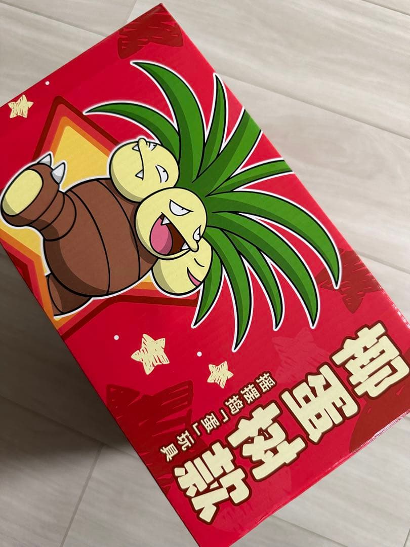 新品 KFC海外限定 Pokemon ナッシー 音楽演奏 電子 ペット - メルカリ