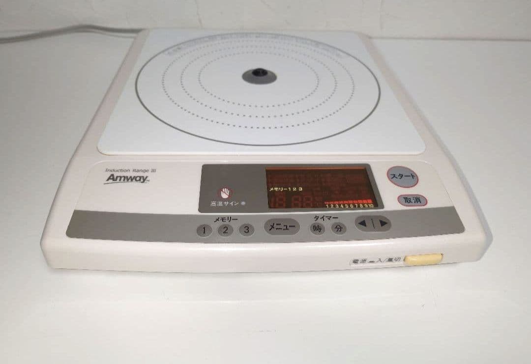 未使用に近い】Amwayアムウェイ インダクションレンジ Ⅲ 2007年 IH